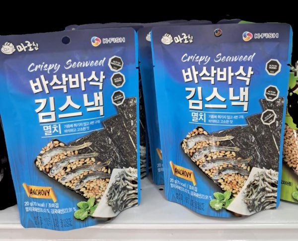 SNACK NORI ANCHOA  20 GRS DYSSKOREA